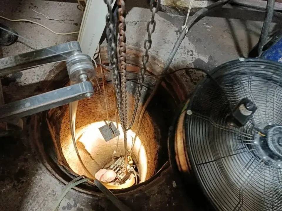    Фото: Концессии водоснабжения