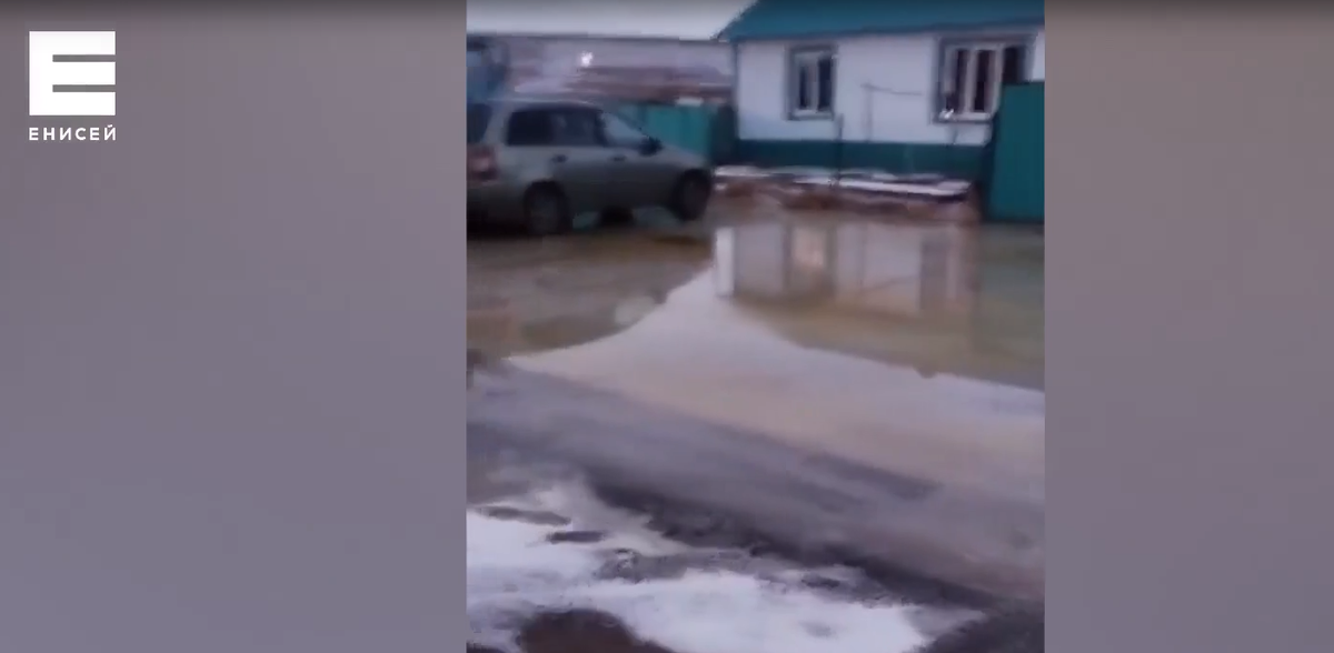     Для жителей затопленного поселка в Красноярском крае открыли горячую линию