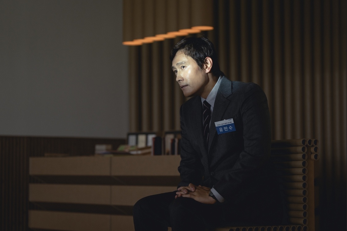 Кадр из фильма "Метод исключения".