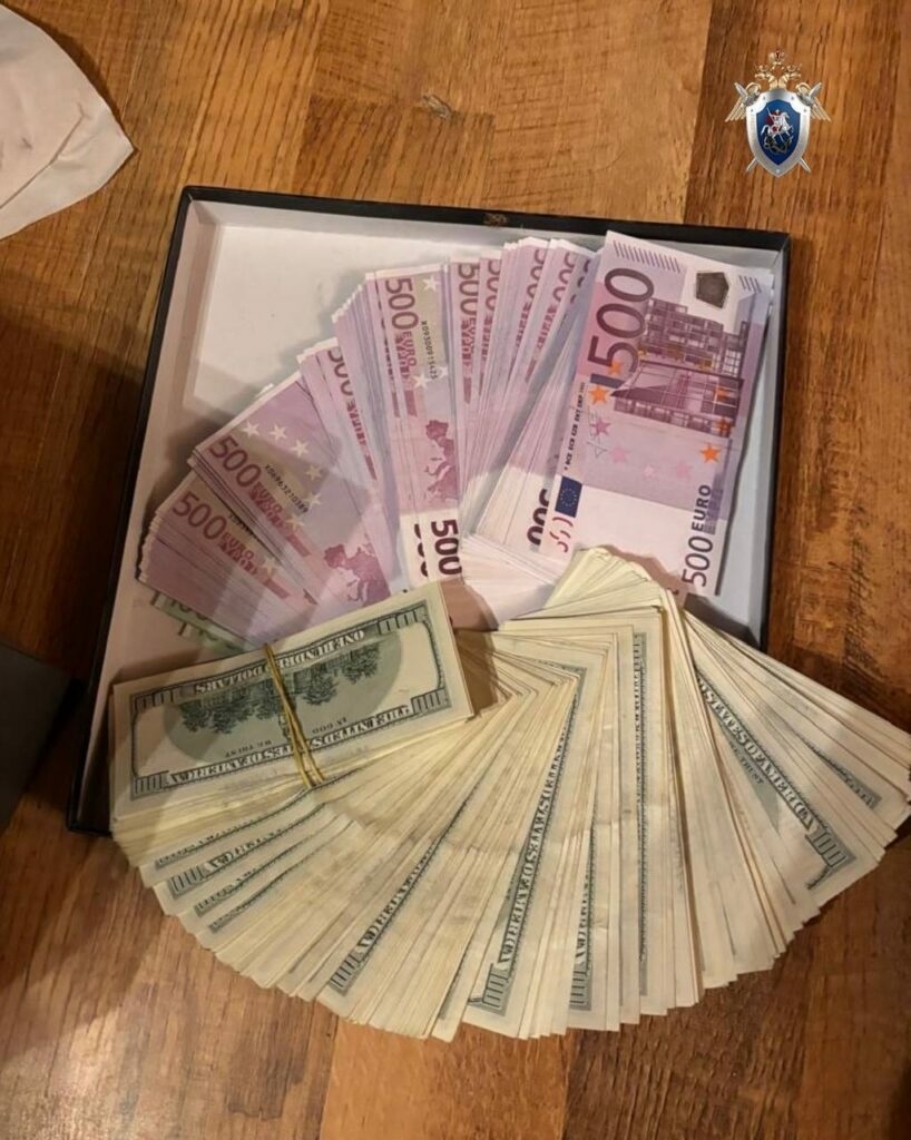    Фото: пресс-служба ГСУ СК России по Петербургу