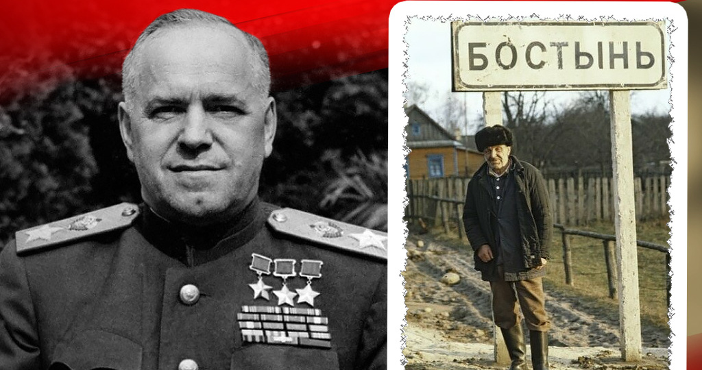 Как фронтовик из-за правды про маршала Жукова больше 40 лет на болоте прятался. Что произошло?