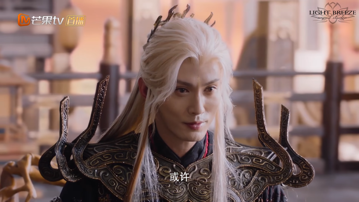 «Песнь Водяного Дракона» (2025)