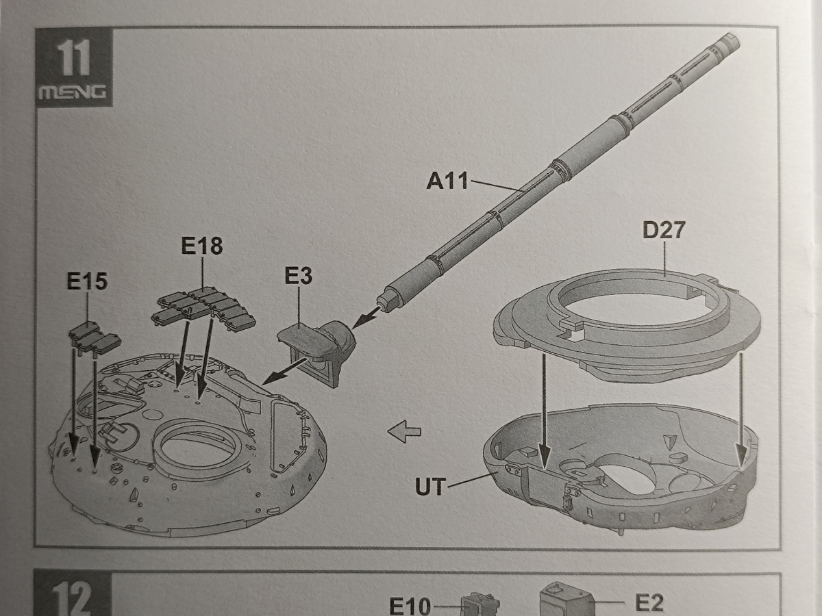 1 шаг сборки башни