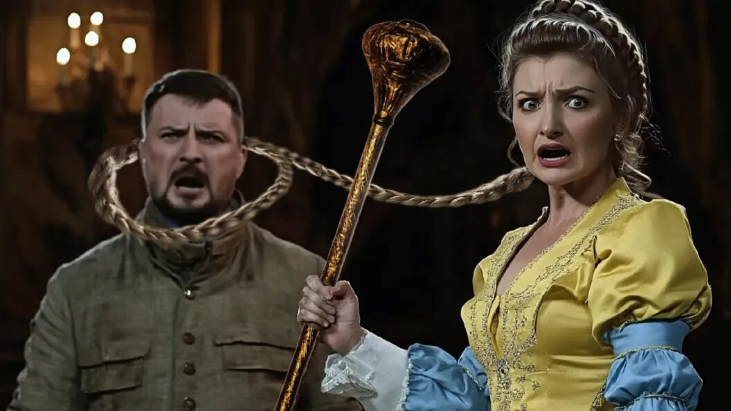    Коллаж "Царьграда".