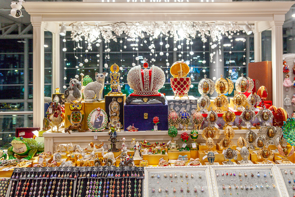 Я не собираюсь делать рекламу, поэтому специально разместил фото киоска, обрезав название