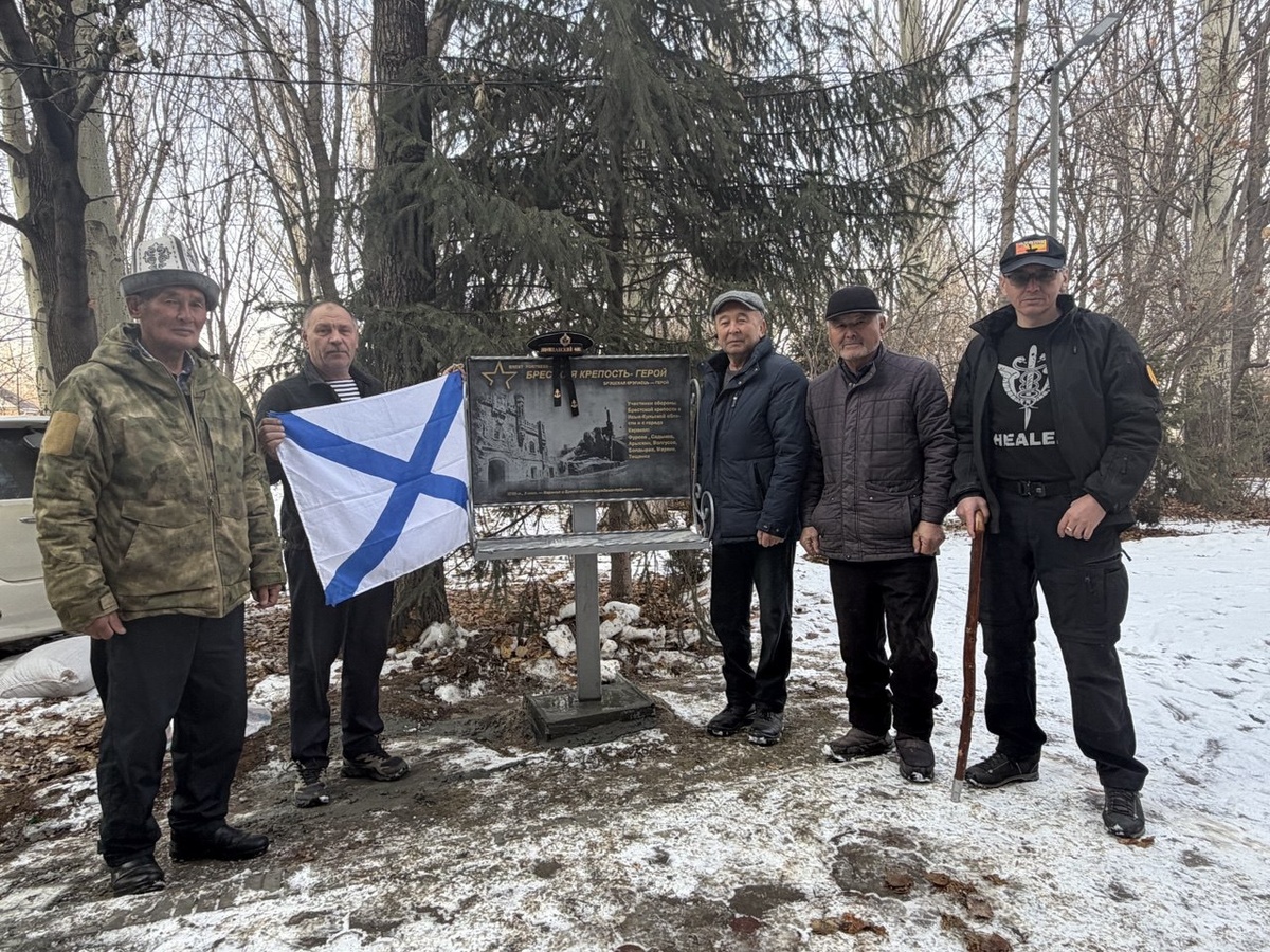 Побратимство в действии.