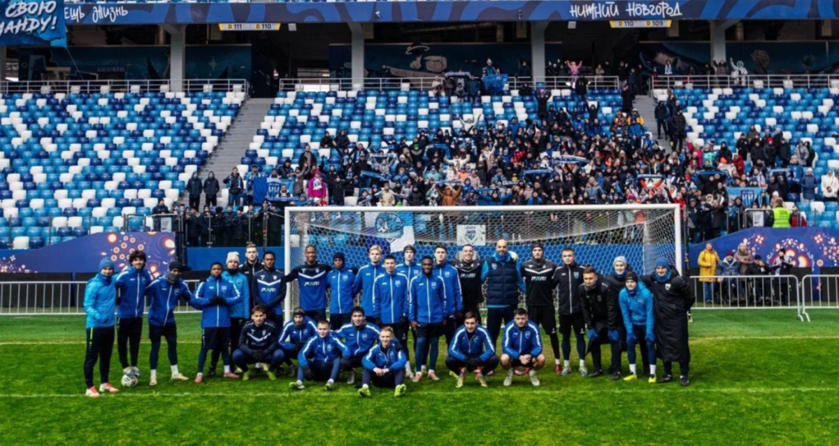    Фанаты пожелали удачи \