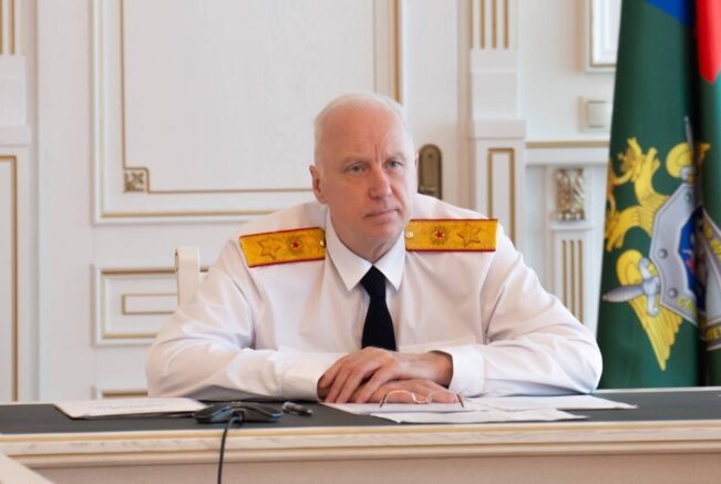    Александр Бастрыкин. Фото: t.me/infocentrskrf