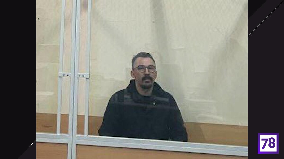    Фото: t.me/SPbGS