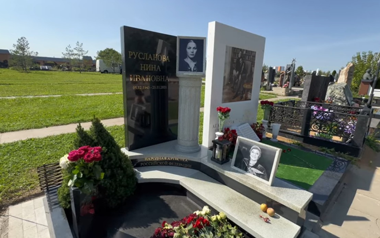 Юрий Власов и Нина Русланова. Легендарный спортсмен и замечательная актриса у которых был общий день рожденья