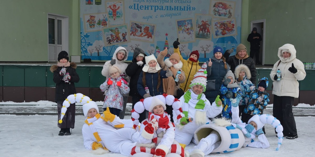 Зимний сезон открыли в барнаульском парке культуры и отдыха «Центральный