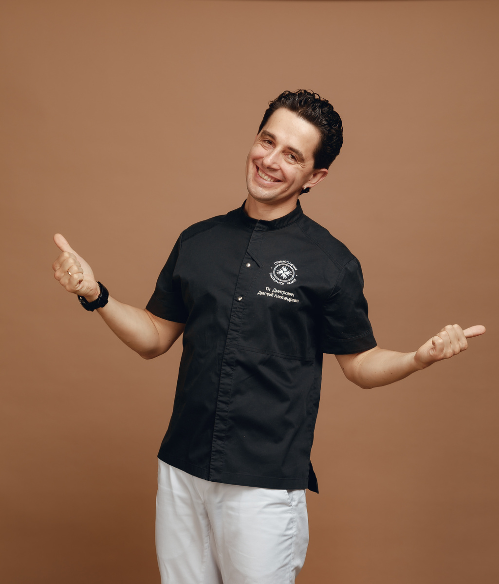 Фотография взята с сайта стоматологии Дмитрович Фэмили https://www.dmitrovich.ru/