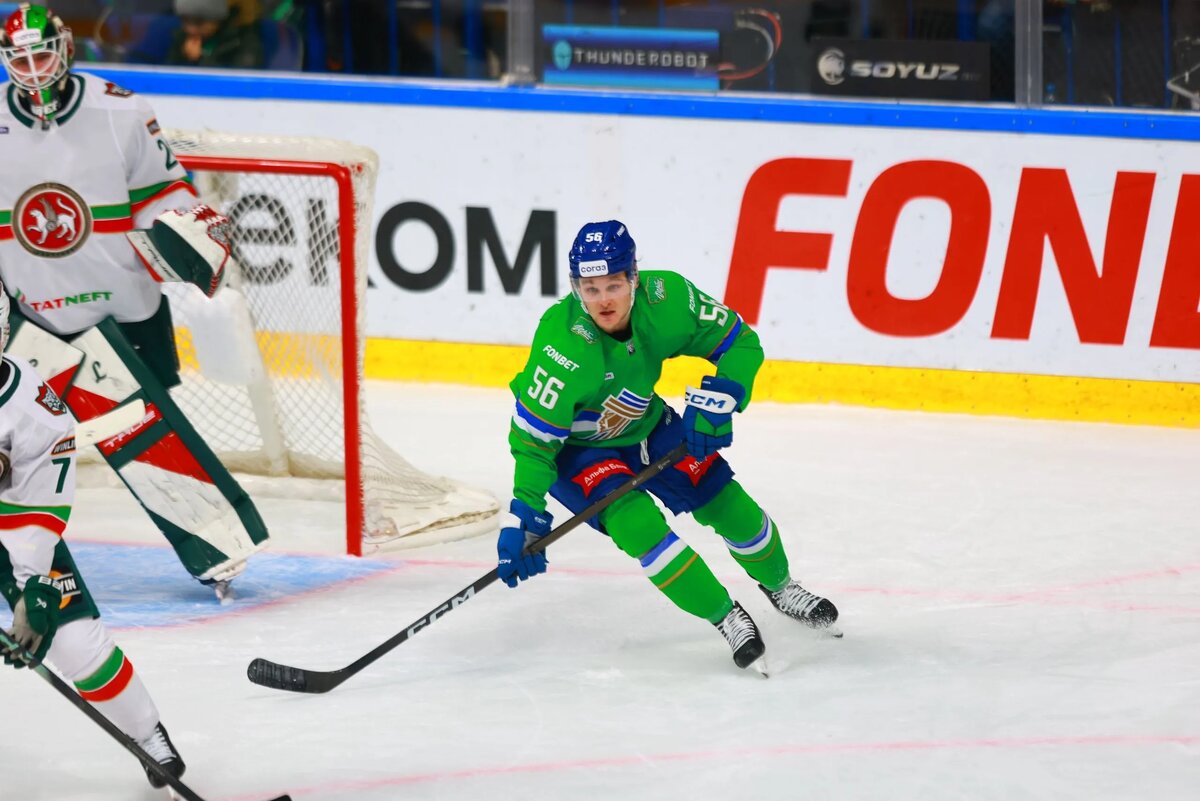 Фото: ХК «Салават Юлаев»