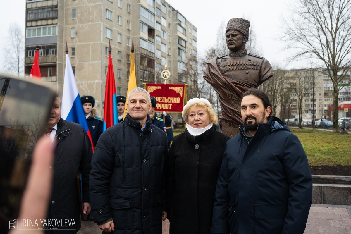    Ирина Яковлева