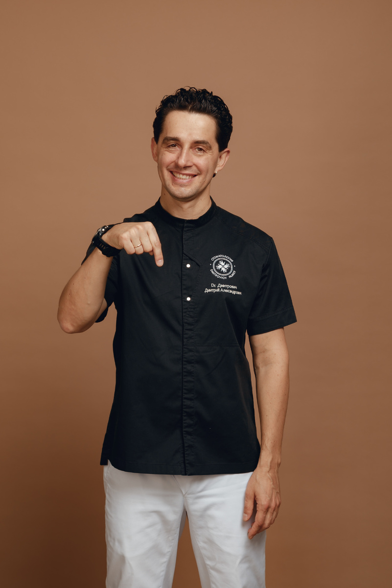 Фотография взята с сайта стоматологии Дмитрович Фэмили https://www.dmitrovich.ru/