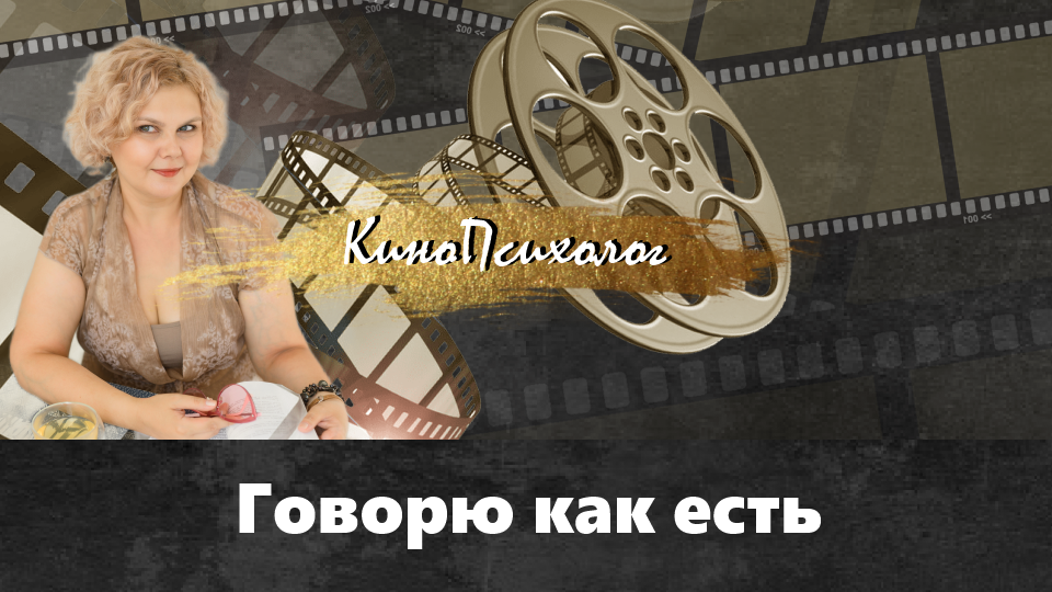 Коллаж автора.