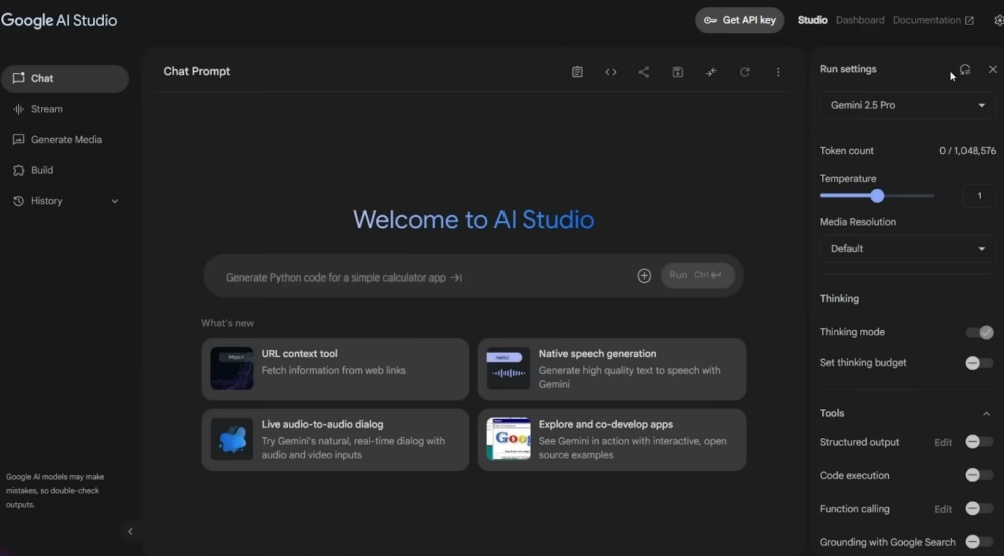 Создать карусель