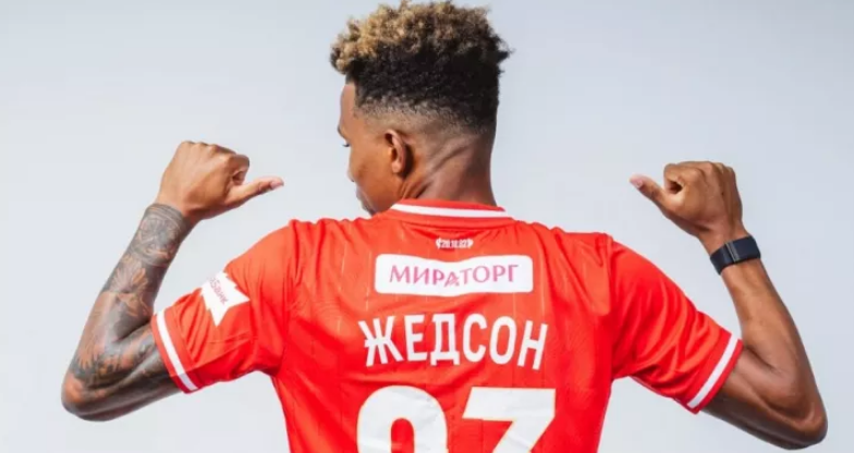 чемпионат.ком