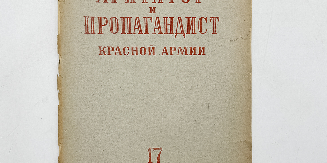 Мне с ними не тягаться!