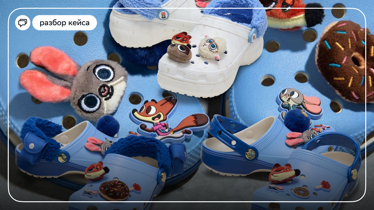 Источник: sneakerbardetroit.com