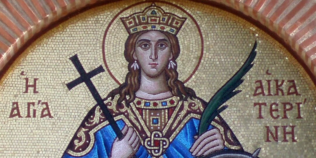 7 декабря — день памяти великомученицы Екатерины Александрийской