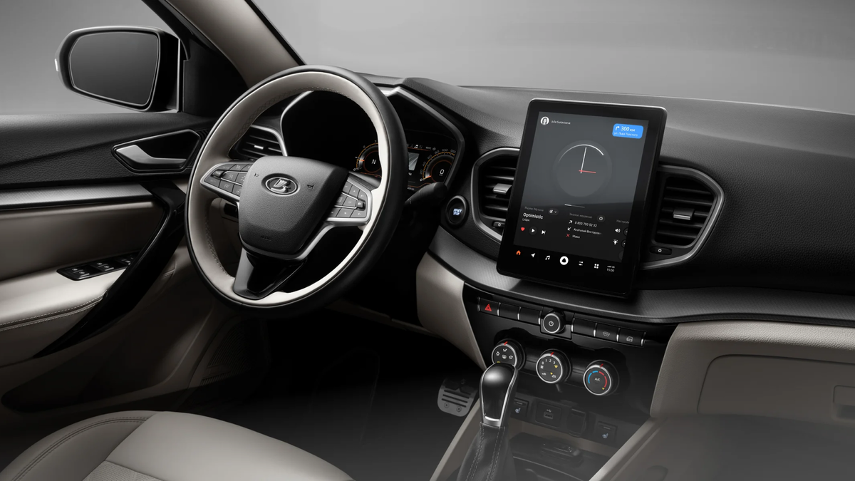 Lada Aura. Источник: lada.ru