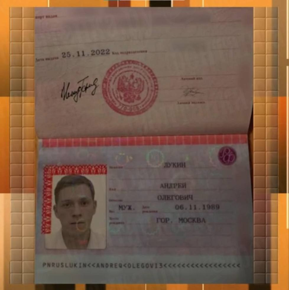    Том Холланд