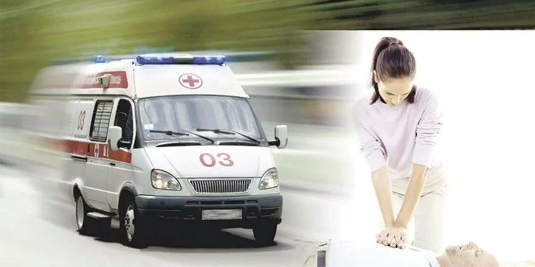 Что делать, когда секунды на вес золота: простая и понятная инструкция по первой помощи при самых частых экстренных состояниях