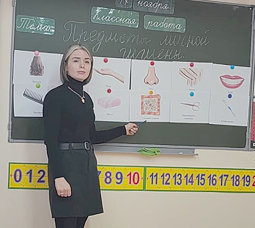    Г.А. Краснянская. / ФОТО из архива Аксайской школы № 4 Администратор