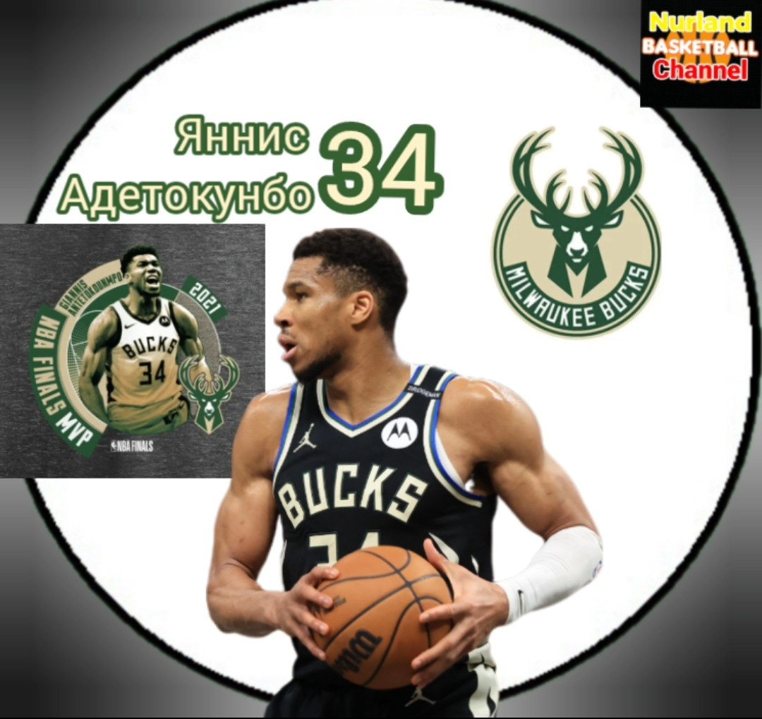 Обложка статьи. Фото создано автором