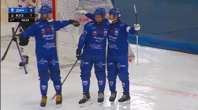    Скриншот с трансляции