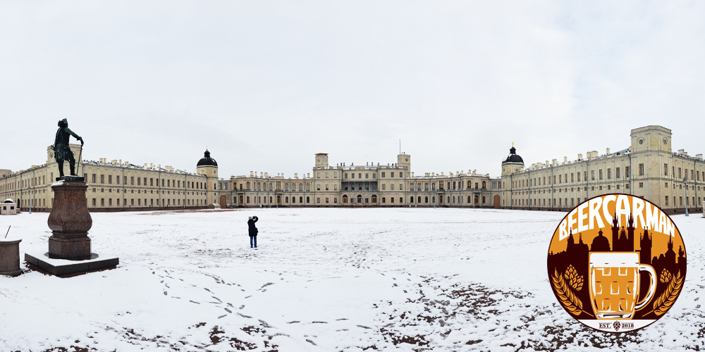 Большой Гатчинский дворец