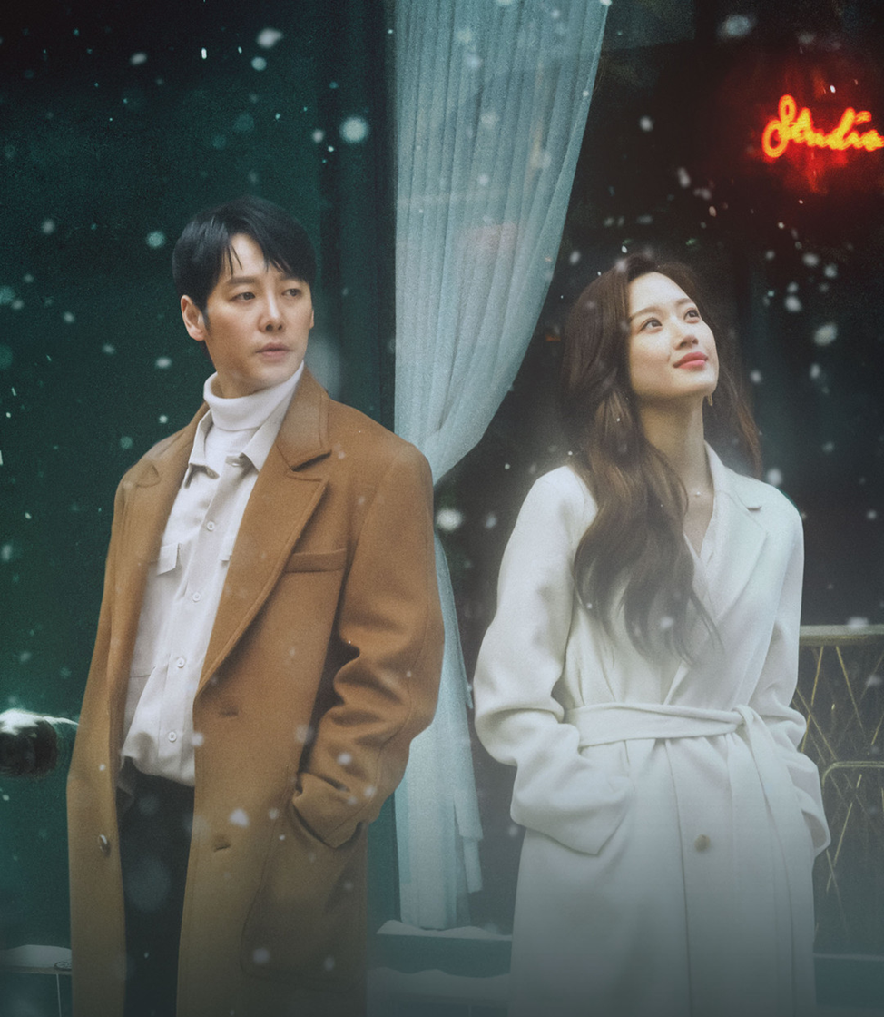 Дорама "Отыщи меня в своей памяти" 2020