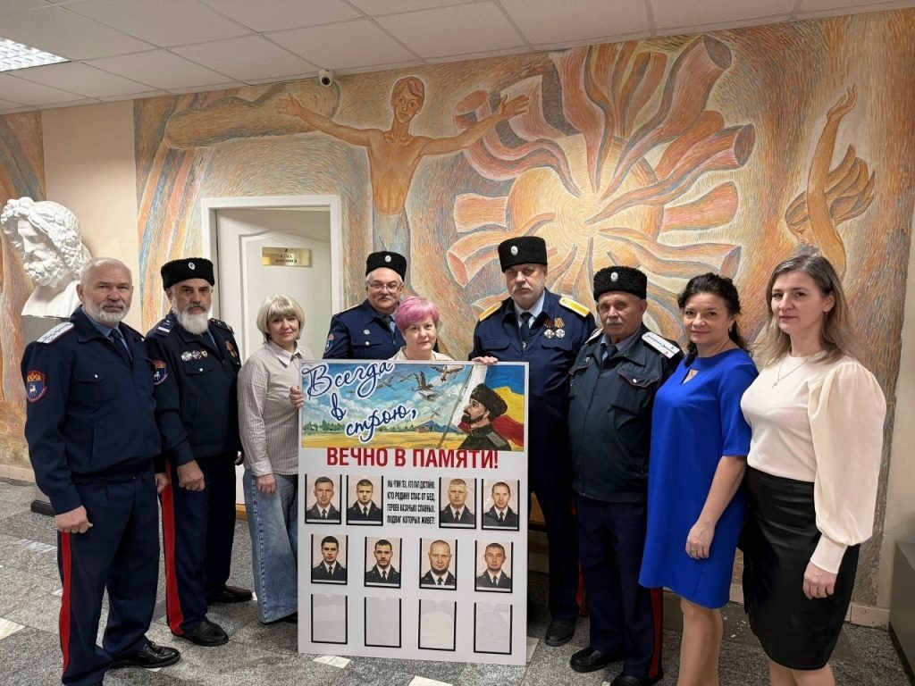    Фото: ДХШ Новошахтинска им. Н.В. Овечкина Марина Руденко