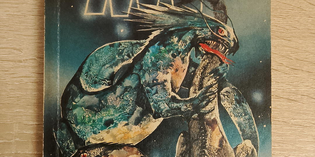 УРСУЛА ЛЕ ГУИН. МАГ ЗЕМНОМОРЬЯ. Классика фэнтези, колыбель "Гарри Поттера"