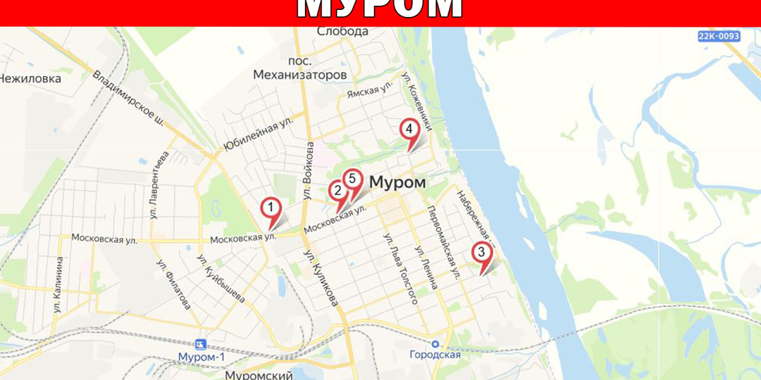 5 лучших отелей и гостиниц в Муроме с ценами и программой на выходные