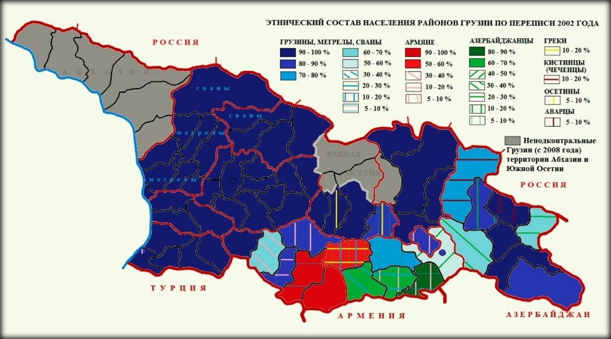 Из открытых источников. Этническая карта Грузии.