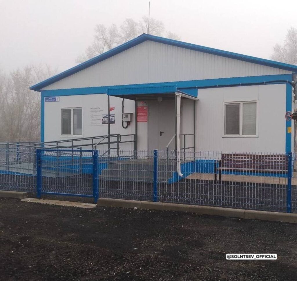    В посёлке Губерля открылся новый модульный ФАП Оренбуржье