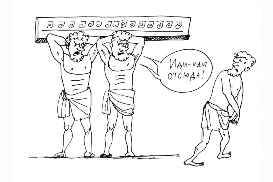 Рисунок: Дмитрий Петров/"Солидарность"