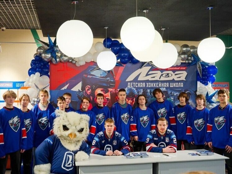     фото: хк «лада»