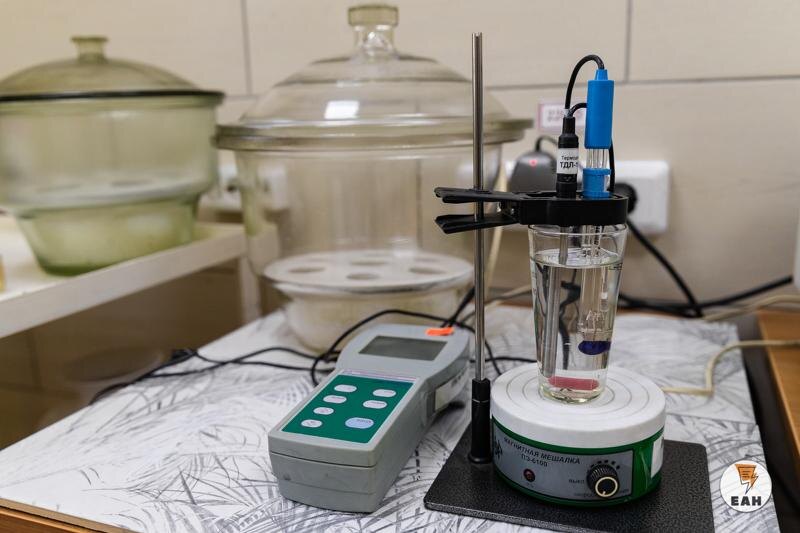    ЕАН / Оборудование научной лаборатории