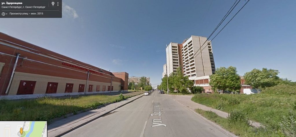 Ул. Здоровцева