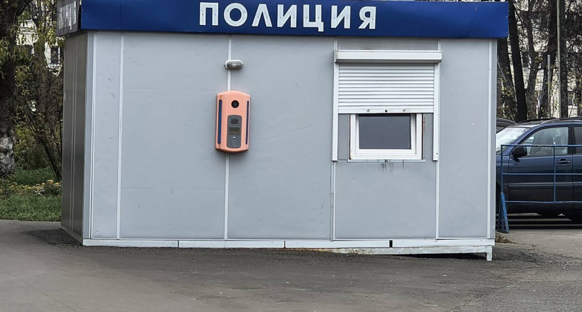    Фото: volgogradru.com