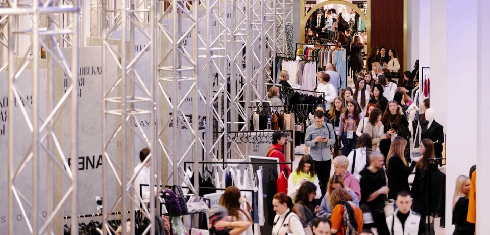    Фото: Администрация г. Кострома