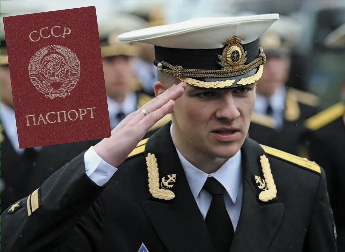 Коллаж автора