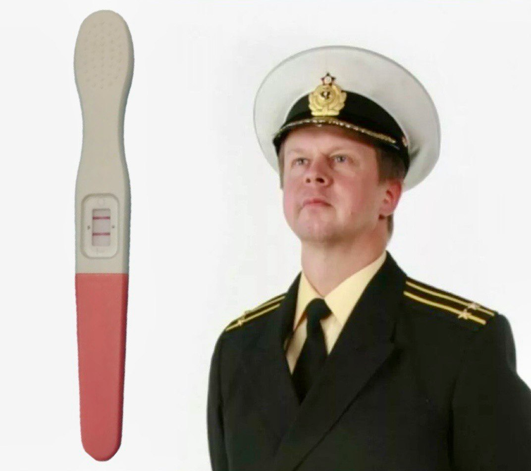 Коллаж автора