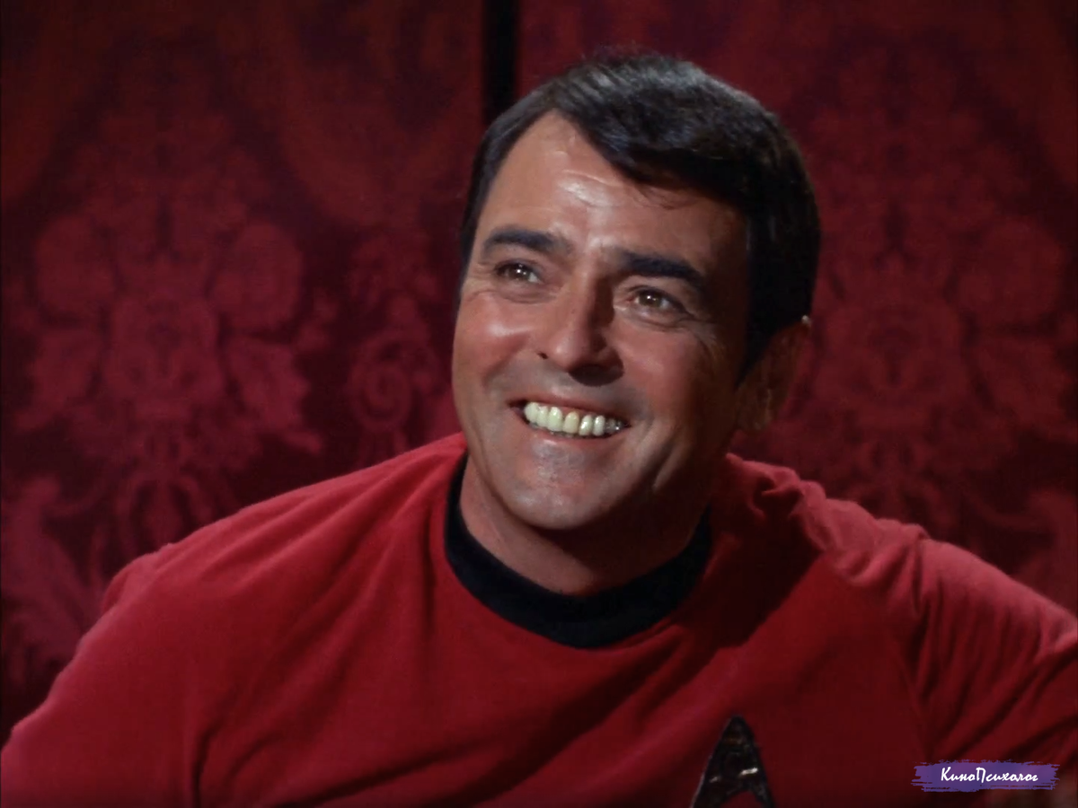 "Star trek", скриншот.