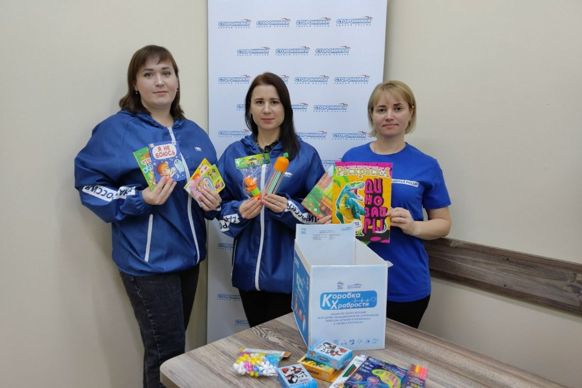 За время ее проведения собрали тысячи подарков для пациентов детских стационарных отделений