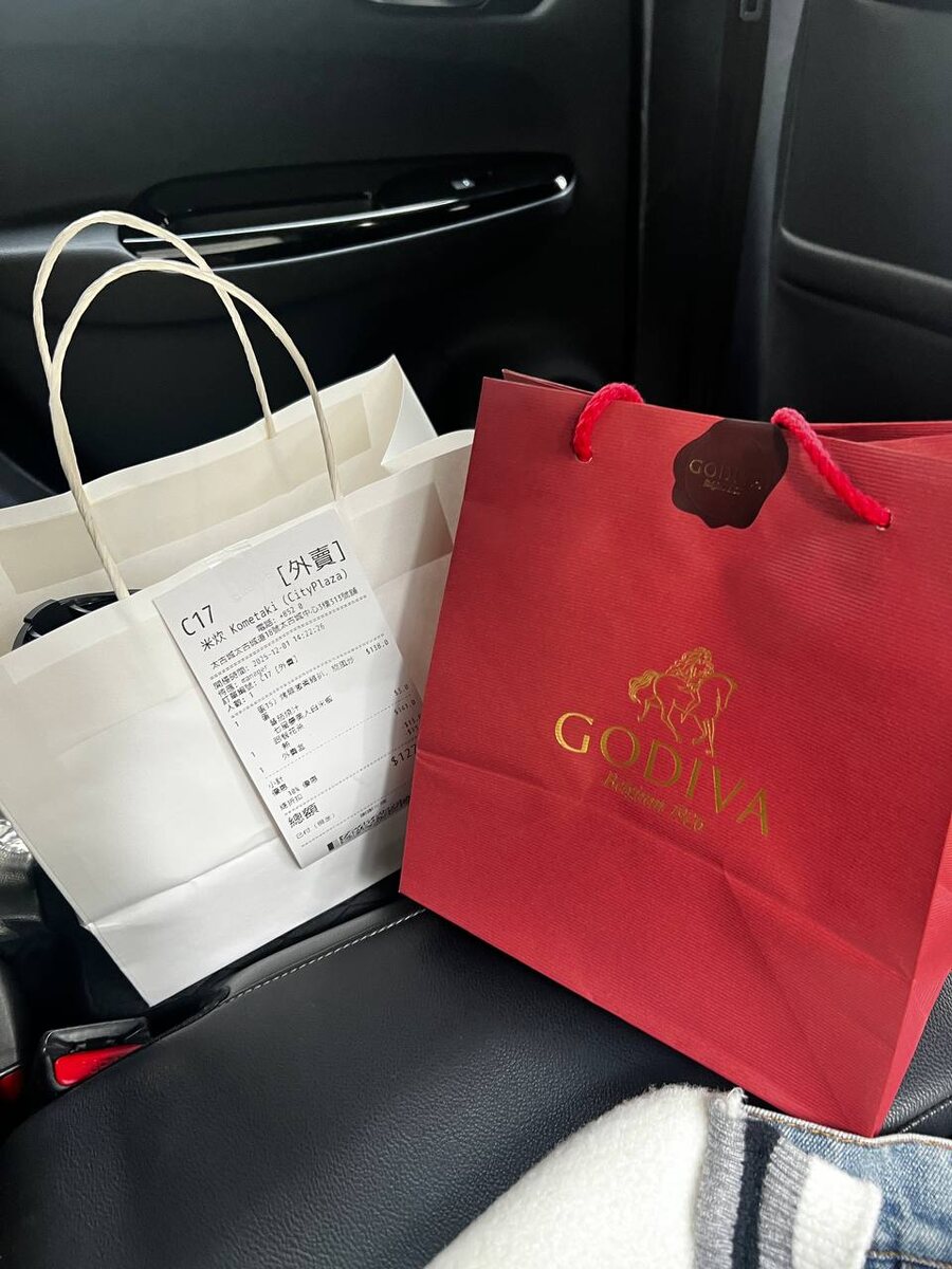 Покупки из Гонконга, фото дочери