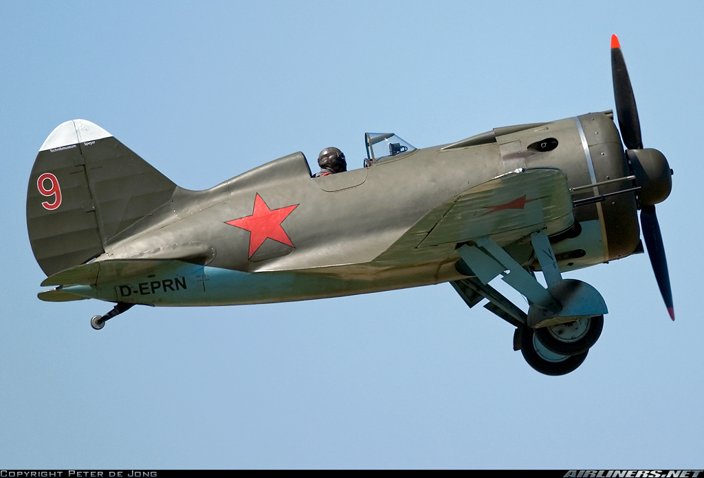 В Стоп кадр сегодня попал самолёт-истребитель И-16